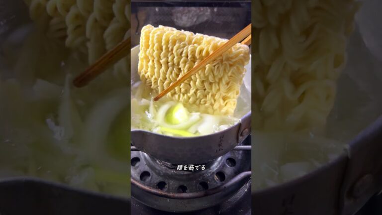 KFC meets サッポロ一番みそ #shorts #kfc #サッポロ一番