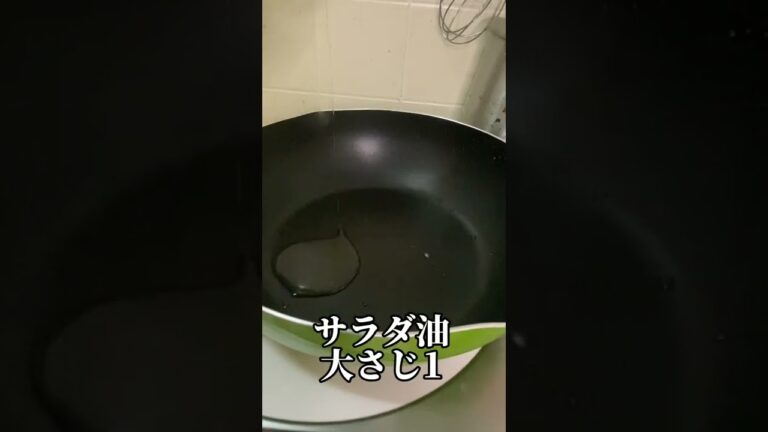 ささみの甘辛炒め#shorts