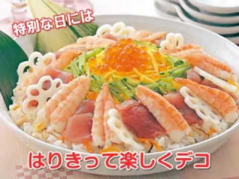 ＣＯ・ＯＰ　五目ちらしの素