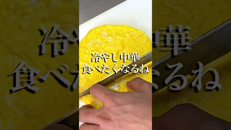 子供の頃食べた給食の春雨サラダを思い出す！クックパッドで人気のきゅうりレシピ