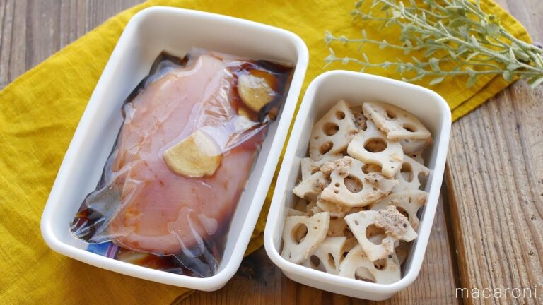 【漬け込み晩ごはん】鶏むね肉チャーシュー丼＆れんこんの塩きんぴら の レシピ 作り方