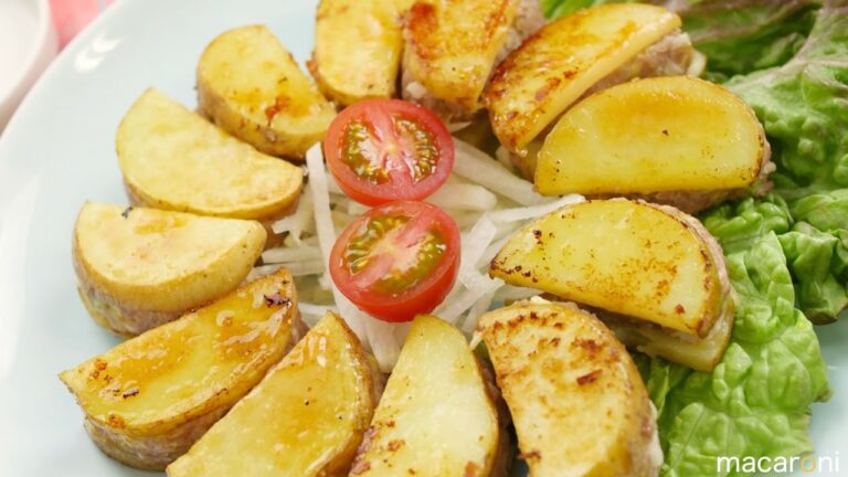 皮ごと簡単！食べ応え抜群のほくほく「新じゃが挟み焼き」のレシピ・作り方