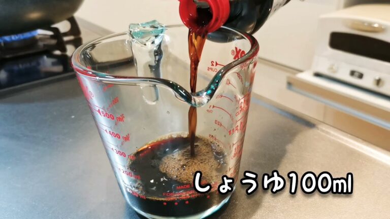 超かんたん、冷やし中華のタレ！サラダや、しゃぶしゃぶにも使えるよ〜
