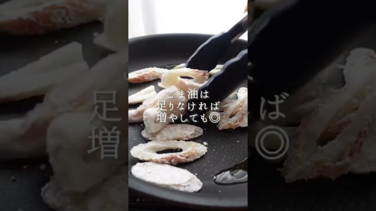 痩せレシピ🤍甘辛でご飯が進む！ゴボウとちくわの甘辛生姜#節約レシピ  #recipe #shorts
