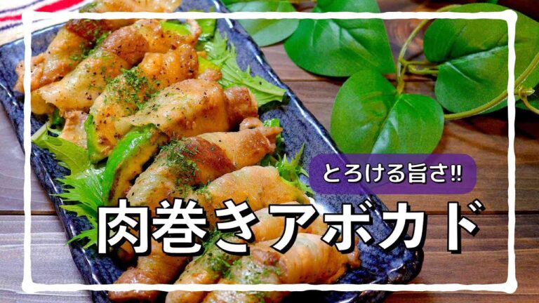 やばいくらいとろける旨さ!! #shorts