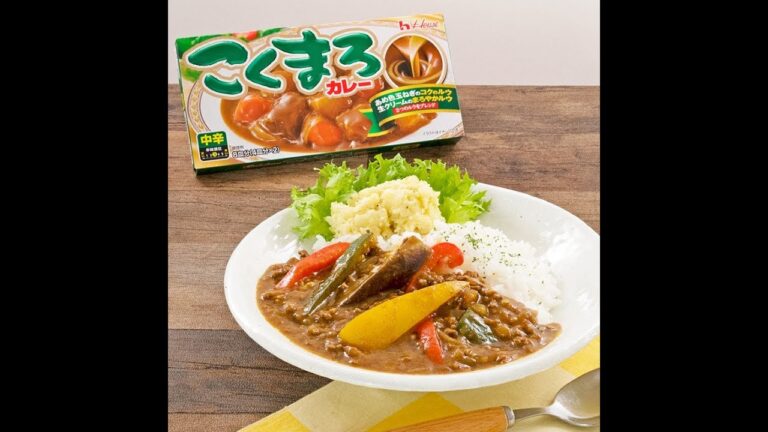 ボリューム満点！野菜たっぷりひき肉のカレー【クラシルコラボ動画】