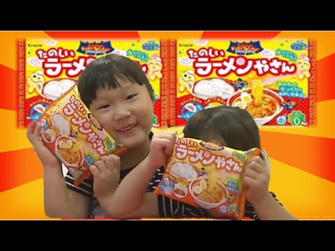 麺を絞って、餃子を包もう！【たのしいラーメンやさん】を作ってみました(^^♪　クラシエ 【しほりみチャンネル】 ｜夾娃娃機,晴芸,嘉芸