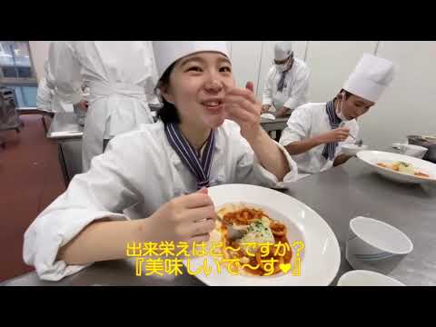 するめいかの煮込みセート風＆パンツァネッラ2021