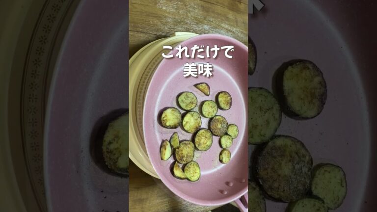 簡単ズッキーニのレシピ／2品／3分～5分cooking