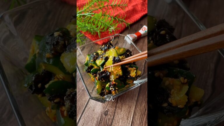 包丁不要！ポリ袋で簡単「きゅうりの韓国のり和え」食べ始めたら止まらない！