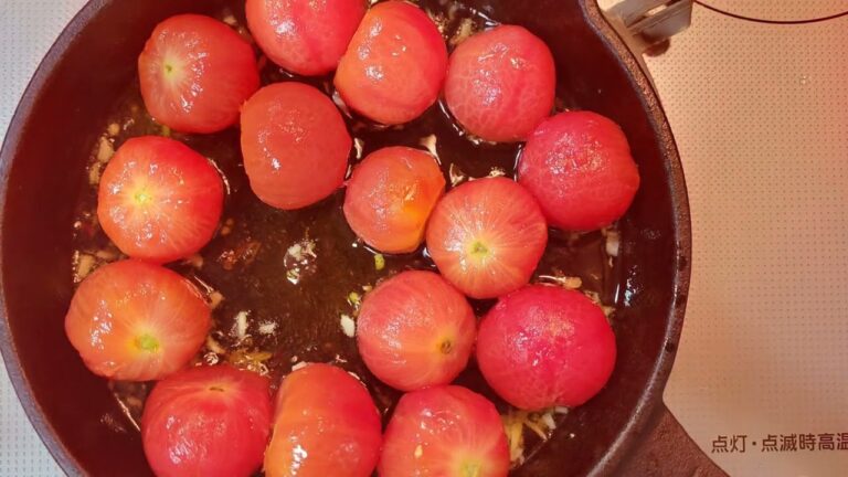 男飯、ミニトマト🍅の簡単アヒージョ