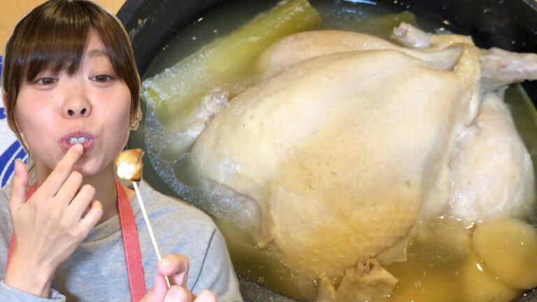 『参鶏湯』ホロッホロに煮込んだ鶏肉が旨すぎる！疲れた時はこれを食べれば元気でます！