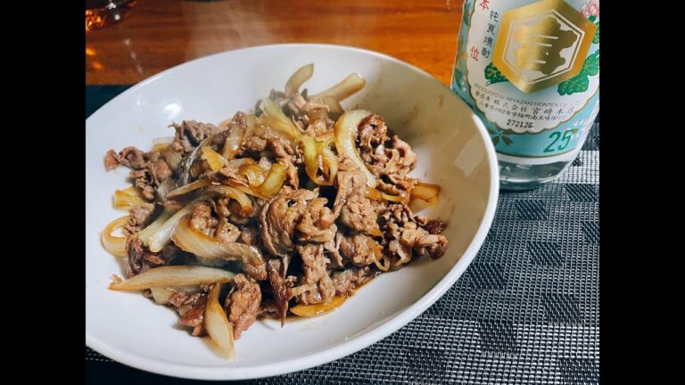 飲る、牛と玉ねぎのスキ煮