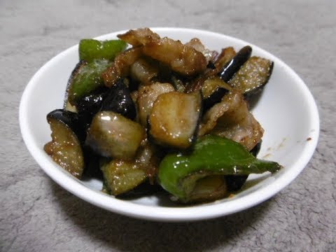 【レシピ】茄子とピーマンと豚バラ肉のにんにく醤油炒め