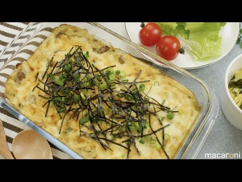お豆腐で簡単なめらか！「なめこと長芋のねばねばグラタン」のレシピ・作り方