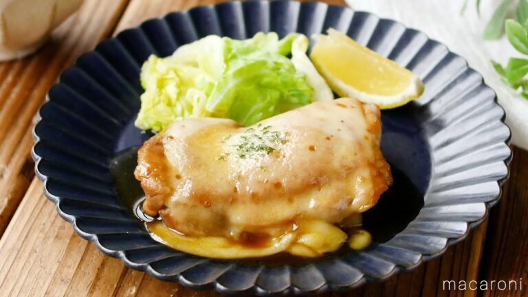 【鶏もも肉のチーズ照り焼き】メインおかずにぴったり！チーズと甘辛だれが絡む♪｜macaroni（マカロニ）