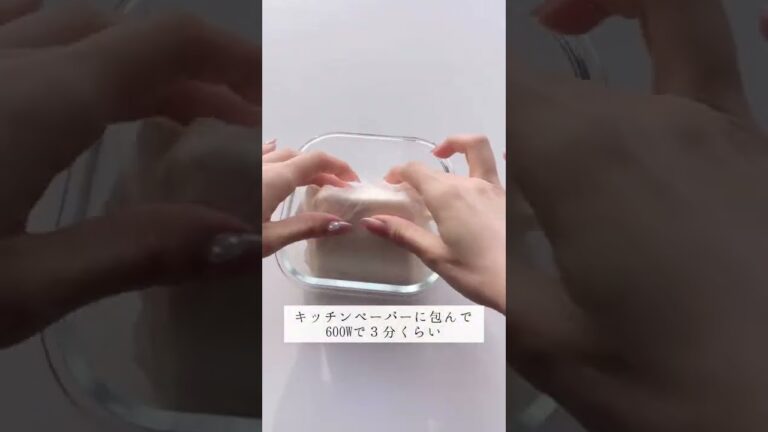 14キロ痩せた超簡単ダイエット飯『豆腐ミートグラタン』ダイエット中でもミートソースが食べたい！って時に作ったのがこれ。パスタよりヘルシーで罪悪感なく美味しく食べられる。ミートソースは市販です