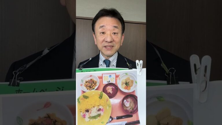 都城市 節分 鬼っ子寿司 おいしい 介護施設 老人ホーム 評判 #shorts