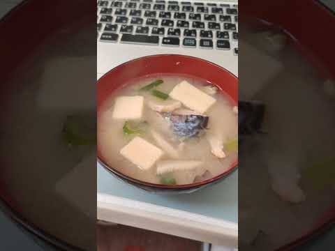 サバと高野豆腐のお味噌汁。