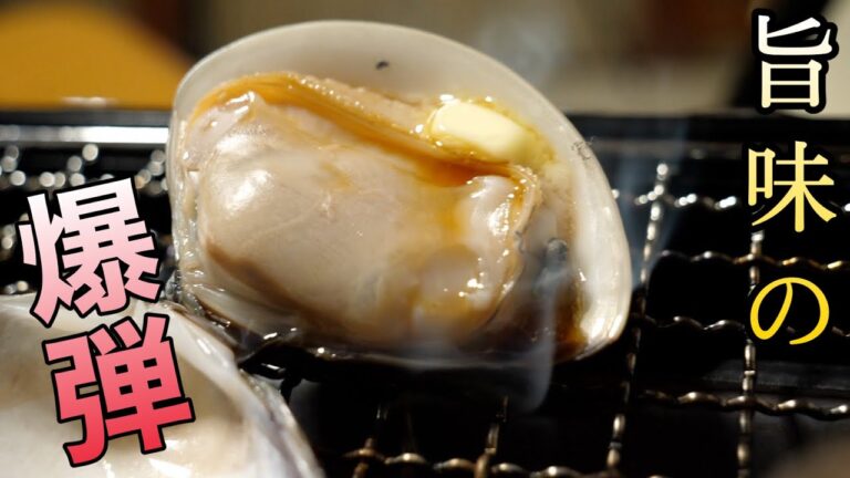 潮干狩りの裏技教えます。あまり悪用しないでください。とれすぎます。