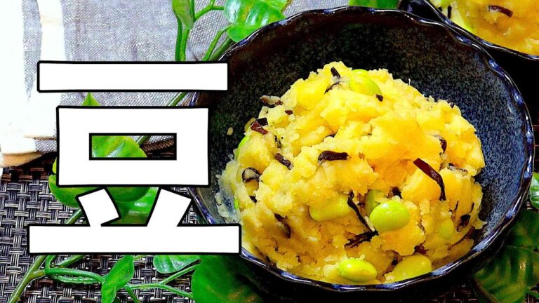 コンビニで大人気の組み合わせをアレンジしてみた!! #shorts