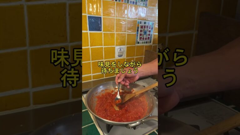 太れないトマトパスタ🍅