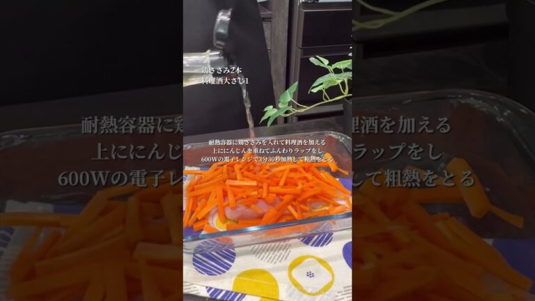 コンビニ風♪ひじきのサラダ