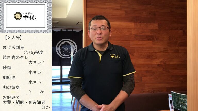 超簡単【まぐろのユッケ丼】焼き肉のタレで作ってみたよ。