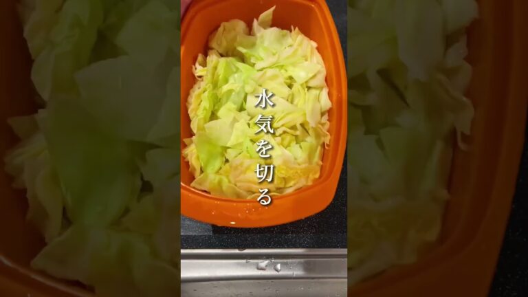 争奪戦！おうち居酒屋でズボラダイエット！無限キャベツ✨#ダイエット #ダイエットレシピ #簡単レシピ #痩せる #キャベツ