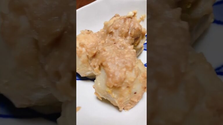 これは里芋の煮っ転がしですね。美味しいですよ♪ #shorts