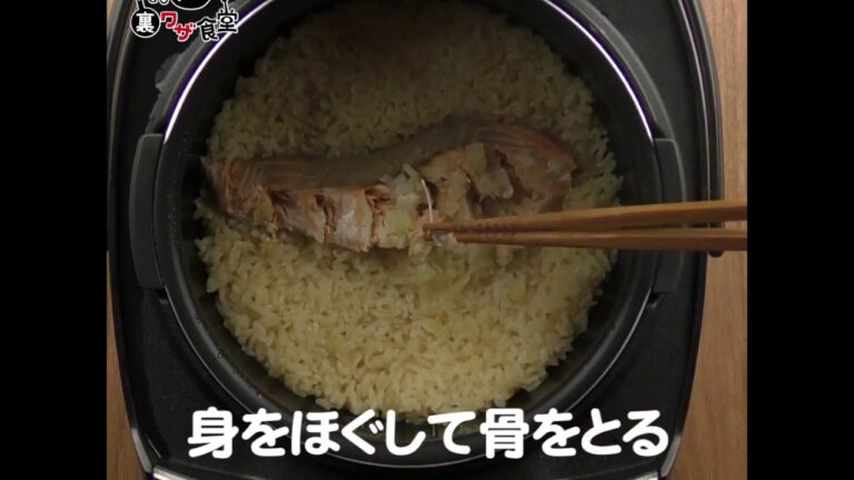 鮭のにんにくバター醤油ごはん