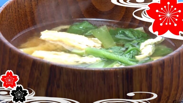 ジャガイモと小松菜と油揚げの味噌汁✿日本の家庭料理【日本料理レシピTV】
