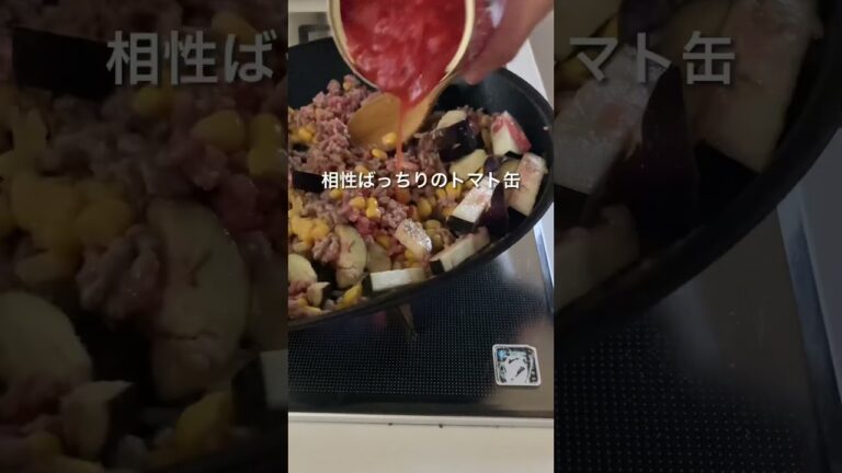 10分で完成！野菜たっぷり時短カレー