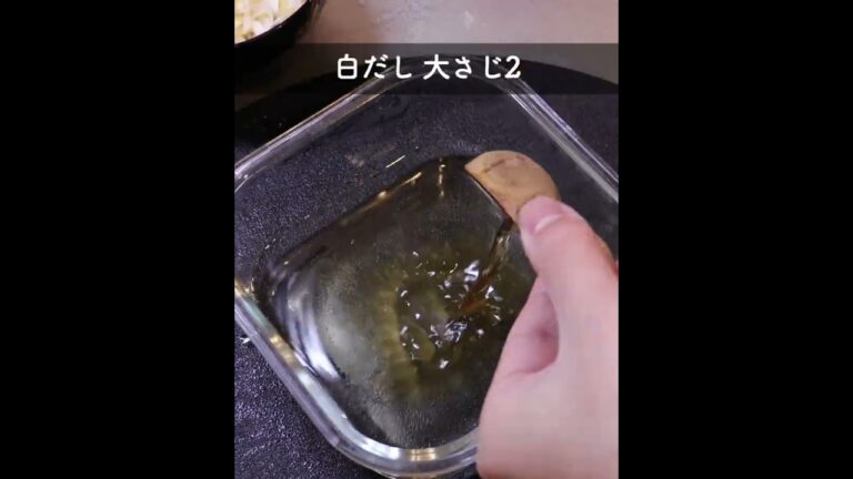 ほうれん草で作る白だしお浸し!! #shorts