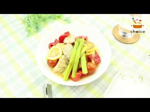 チキンレモンマリネ