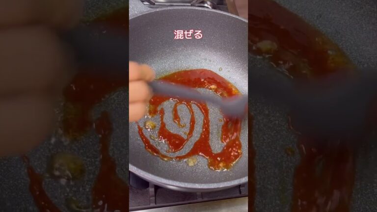 止まらない…さきいかコチュジャン和え