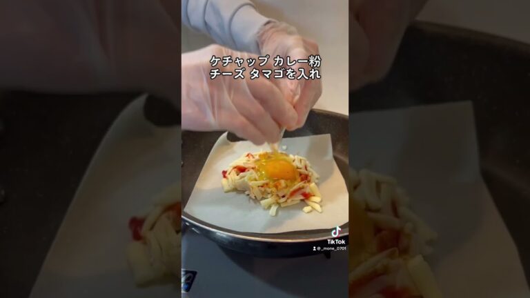 バズレシピ⁉️チュニジアの悪魔の春巻き作り方｜How to make bricks #ショート #shorts #ライフハック #lifehacks #簡単レシピ