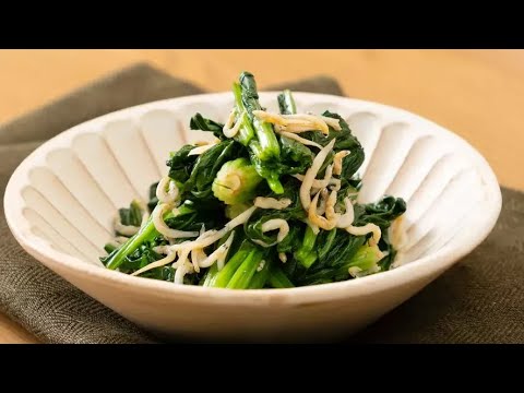 ほうれん草のしらす入り酢のもの