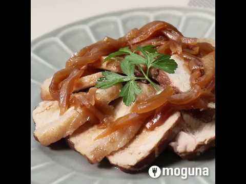 とろとろに甘く煮えた 玉ねぎが絶品のソースに ワイン煮豚 ｜ moguna[モグナ]