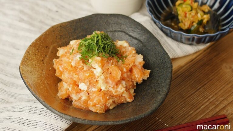10分でお手軽おつまみ！やみつき サーモン なめろう の レシピ 作り方