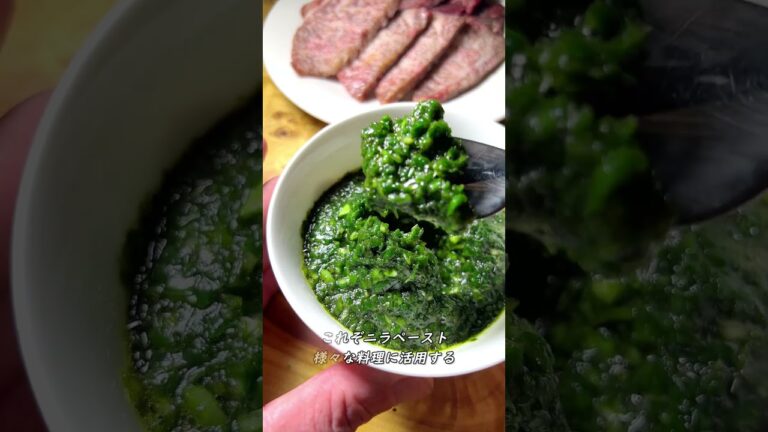 焼肉ならニラペースト #shorts