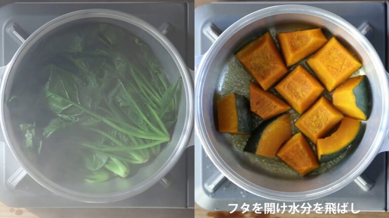 KING無水鍋でほうれん草の無水茹で＆かぼちゃの甘煮