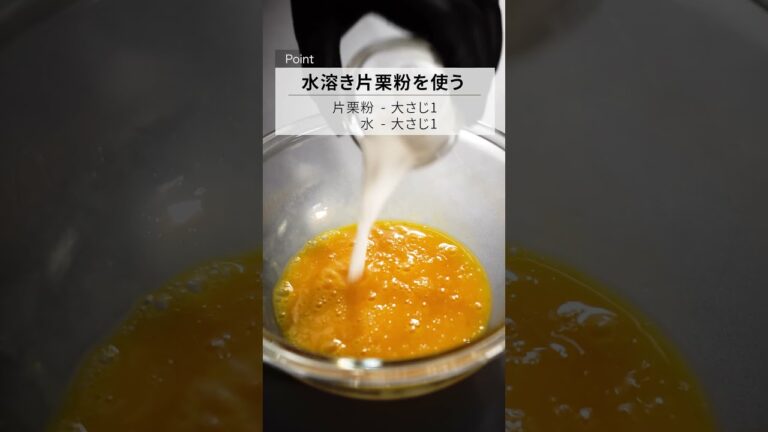 【とんぺい焼き】こういうのが一番うまい。簡単で絶品な魔性のとんぺい焼き！