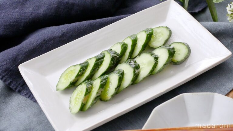 【きゅうりの味噌漬け】みその風味が絶品！おつまみやごはんのお供にも♪｜macaroni（マカロニ）