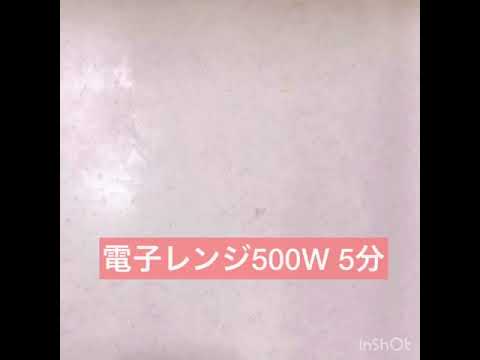 スパイシーコールスローサンド