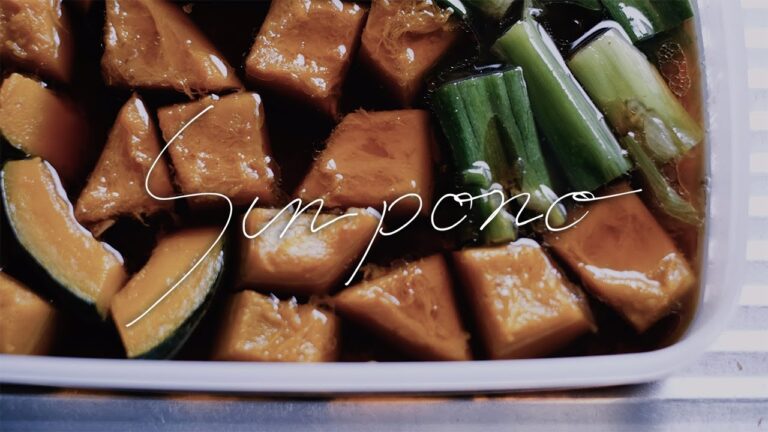 野菜揚げ浸しの作り方