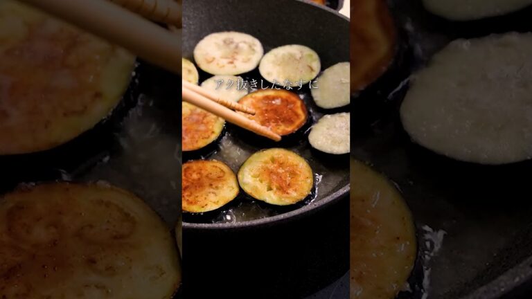 イタリア式のなすのグラタン