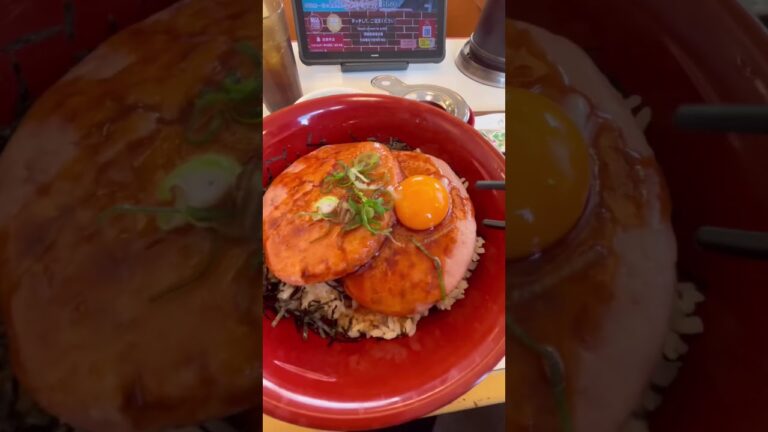 【フリスビー海鮮丼】すき家のまぐろユッケ丼特盛を検証！ #Shorts マグロ 吉野家 松屋 なか卯 スシロー くら寿司 魚べい Research Tuna Yukke Bowl Sukiya