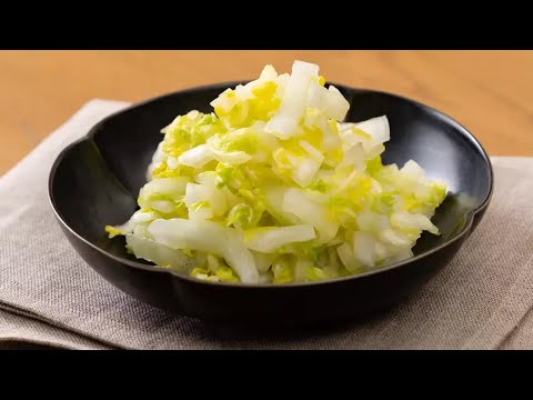 塩もみ白菜