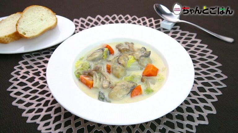 【動画レシピ】とろとろ白菜と牡蠣のクリームシチュー